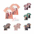 スパイファミリー風 Tシャツ 子供用大人用 SPY×FAMILY ロイド・フォージャ アーニャ・フォージャー ヨル・フォージャー 半袖 コスプレ衣装 誕生日 プレゼント