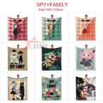 SPY×FAMILY Spy Family одеяло плед с капюшоном .. днем . Kett симпатичный ... теплый плечо .. салон одежда часть магазин надеты холодозащитный подарок ощущение ... легкий 