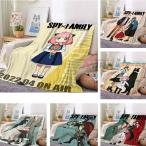 SPY×FAMILY Spy Family одеяло плед с капюшоном .. днем . Kett симпатичный ... теплый плечо .. салон одежда часть магазин надеты холодозащитный подарок ощущение ... легкий 