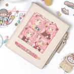 SPY×FAMILY 財布スパイファミリー キーケース 小銭小銭入れ グッズ 可愛い ファッション財布 収納 便利学生多機能軽量周辺 おしゃれ 萌えグッズ プレゼント