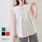 トップス レディース シャツ ブラウス ノースリーブ 袖なし ビッグカラー セーラーカラー 大きな襟 チュニック 前ボタン 体型カバー 妊婦 マタニティ