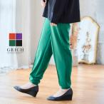  брюки-джоггеры женский центральный Press брюки центральный Press брюки женский центральный Press женский casual брюки женский 