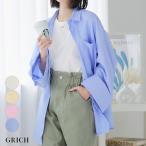 オーバーサイズ シャツ レディース オーバーシャツ 白 ワイドスリーブ 大きいサイズ トップス 50代 40代 30代