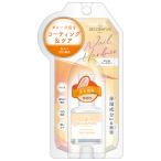  ногти твердый na- коготь собственный коготь коготь . укрепление коготь уход неровность корректировка длина ..