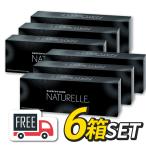 ショッピングコンタクトレンズ 1日使い捨て ナチュレール 6箱（1箱30枚入）カラコン コンタクトレンズ 1日使い捨て ボシュロム 送料無料