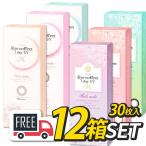 ショッピングコフレ アイコフレワンデーUVM 12箱（1箱30枚入）コンタクトレンズ 1日使い捨て シード SEED 送料無料