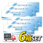 ワンデーアキュビューモイスト 6箱セット(1箱30枚入)コンタクトレンズ 1日使い捨て ジョンソン エンド ジョンソン ポスト便 送料無料