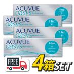 ワンデーアキュビューオアシス 4箱（1箱30枚入）コンタクトレンズ 1日使い捨て ジョンソン エンド ジョンソン ポスト便 送料無料
