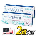 ワンデーピュア うる�