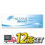 ワンデーアキュビューモイスト 乱視用 12箱（1箱30枚入）コンタクトレンズ 1日使い捨て ジョンソン エンド ジョンソン 送料無料