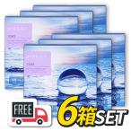シンシア プラネアワンデー(1箱30枚入)6箱 pranair 1day コンタクトレンズ 1日使い捨て 送料無料