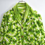 70s Hand Knitting グラニースクエア クロシェニット カーディガン かぎ針編み モチーフ編み ショールカラー ニッ