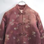60s 上海製 Peony BRAND 牡丹牌 シルクブロケード ボアライナー 菊刺繍 チャイナジャケット マンダリン フェードブ