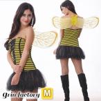 ミツバチ コスプレ みつばち 蜜蜂 ミニスカート 羽付き 羽根 ハロウィン 衣装 コスチューム かわいい 可愛い 大人[J](T)
