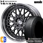 オールシーズンタイヤ ホイール4本セット 225/45R18インチ 5H114 ウェッズ マーベリック 1613M HMB ダンロップ シンクロウェザー
