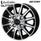  Every и т.п. hot штат служащих Vallette g Ritter BK/P 12 дюймовый 4.0J 4H100 +43 легкосплавные колесные диски одиночный товар 1 шт. 4шт.@ и больше бесплатная доставка 