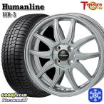 ワゴンR 155/65R14インチ グッドイヤー アイスナビ8 ICE NAVI8 4.5J 4H100 スタッドレスタイヤホイール4本セット ヒューマンライン HR03 DS