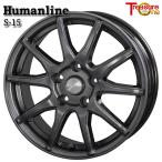 18 дюймовый 7.0J 5H114.3 +48 легкосплавные колесные диски одиночный товар 4 шт. комплект для одной машины to отдых one hyu- man линия S15 стальной черный 