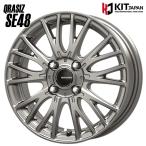 KOSEI Kosei k Ray sizSE48 13 дюймовый 4.0J 4H100 +45 ярко серебряный легкосплавные колесные диски одиночный товар 1 шт. 4шт.@ и больше бесплатная доставка 