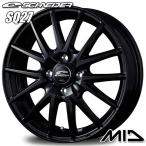 N-BOX и т.п. MID SQ27 14 дюймовый 4.5J 4H100 +45 металлик черный легкосплавные колесные диски одиночный товар 1 шт. 4шт.@ и больше бесплатная доставка 