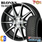  всесезонный колесо с шиной 155/65R14 дюймовый 4H100b long sTB001S Yokohama BluEarth 4S AW21