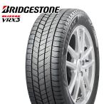 2025年製 BRIDGESTONE BLIZZAK VRX3 155/65R14 75Q 14インチ ブリヂストン ブリサック VRX3 新品 スタッドレスタイヤ 4本セット