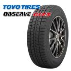トーヨー オブザーブ TOYO OBSERVE GIZ3 195/65R15 91Q  新品 スタッドレスタイヤ 2本セット