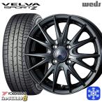 165/70R14インチ ヨコハマ アイスガー�