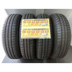 ４本　BRIDGESTONE　新車外し ブリヂストン H/T 684II　１９５／８０Ｒ１５　９６Ｓ　２０２０年2520.4 195/80