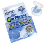  уголок штекер year простой для взрослых 09201 сон самолет 10 пункт до почтовая доставка OK(ko1a014)