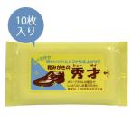 靴磨き用 ティッシュ �