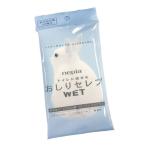 Yahoo! Yahoo!ショッピング(ヤフー ショッピング)日本製 nepia（ネピア） おしりセレブ WET（12枚入り） 523105 5点迄メール便OK（je1a285）