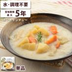  аварийный запас гарнир белый айнтопф 1 шт вода * кулинария не необходимо максимальный 5 год сохранение сохранение еда долгое время сохранение обычная температура предотвращение бедствий стратегический запас прекрасный тест .. предотвращение бедствий еда Alpha f-z2 пункт до почтовая доставка OK(ar3a020)