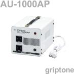 Yahoo! Yahoo!ショッピング(ヤフー ショッピング)スワロー電機 変圧器 海外旅行 1000W アップトランス AU-1000AP 保証付　AC100V⇒昇圧⇒120V （og0a008）