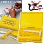 SAWYER PRODUCTS ポイズンリムーバー THE EXTRACTOR(エクストラクター) 12070001 ソイヤープロダクツ 1点迄メール便OK(ei0a113)