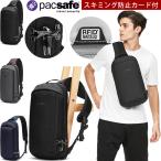  скимминг предотвращение упаковка safe one сумка на плечо сумка "body" путешествие за границу система безопасности наклонный ..V Tec sling RFID блок 12970371(ei0a216)