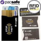 PacSafe(パックセーフ) RFIDセーフ スリーブ25(スキミング防止カードケース)12970135 黒2枚入 20点迄メール便OK(ei0a239)