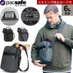  предотвращение преступления для PacSafe скимминг предотвращение упаковка safe сумка на плечо сумка "body" наклонный ..me Toro safe балка TIKKA ru Cross корпус RFID блок 12970286(ei0a276)