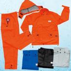 レインコート レインパンツ 上下 メンズ レディース レインスーツ ジャケット 収納袋付き レインウェア 登山 通勤 自転車 作業 AQ-03 FIC-20000 (fu0a025)