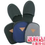 [ Revue запись . почтовая доставка бесплатная доставка ] мобильный тапочки складной тапочки переносной женский мужской путешествие путешествие 2 .. Flat 3540-mail(1 через 1 пункт до )(go0a176)