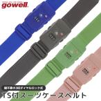  чемодан ремень TSA блокировка 3 колонка dial gowellgo- well чемодан частота Carry кейс ремень модный фиксация GW-0211 2 пункт до почтовая доставка OK(go0a331)