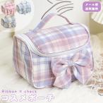 [ Revue запись . почтовая доставка бесплатная доставка ] подвешивание ниже cosme сумка умывание сумка лента проверка дорожная сумка большая вместимость путешествие GPT gu1b194-mail (1 через 1 пункт до )(gu1b195)