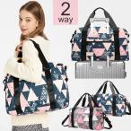  сумка "Boston bag" дорожная сумка Carry on сумка плечо женский путешествие большая вместимость наклонный .. легкий Северная Европа модный .. путешествие Jim 1.GPT бесплатная доставка (gu1b293)