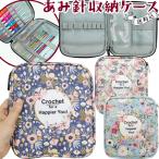 「レビュー記入でメール便送料無料