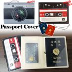  паспорт кейс камера кассетная лента рисунок паспорт покрытие паспорт карта место хранения карман прозрачный прозрачный паспорт держатель GPT 8 пункт до почтовая доставка OK(gu1c332)