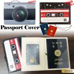 [ Revue запись . почтовая доставка бесплатная доставка ] паспорт кейс камера кассетная лента паспорт ka Barker do место хранения GPT gu1c332-mail(gu1c333)(1 через . есть 6 пункт до )