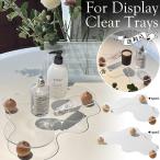  дисплей tray прозрачный прозрачный акрил аксессуары с ножками шт. искривление линия wave Корея Северная Европа Coaster подставка tray дисплей GPT(gu1c555)[ бесплатная доставка ]