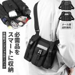 「レビュー記入でメール便送料無料」ショルダーバッグ メンズ 肩掛け 斜めがけ ポケット 仕切り 大きめ 軽量 旅行 大容量 ブラック GPT gu1c624-mail(gu1c625)