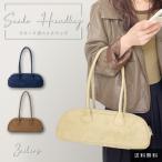  женский большая сумка замша ручная сумочка Mini Boston ширина длина плечо .. модный взрослый осень-зима простой ходить на работу подарок подарок GPT бесплатная доставка (gu1c672)