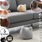  мягкая игрушка кошка кошка пчела трещина одноцветный подушка Dakimakura интерьер простой боа мех нежный кошка товары кошка смешанные товары GPT (gu1c811) бесплатная доставка 